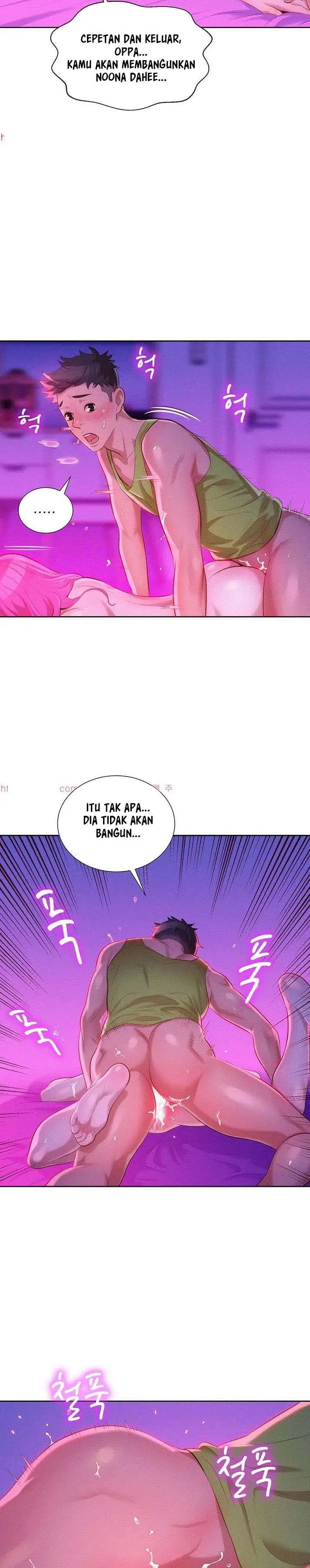 image-komik-sister-neighbor-chapter-16-13/24