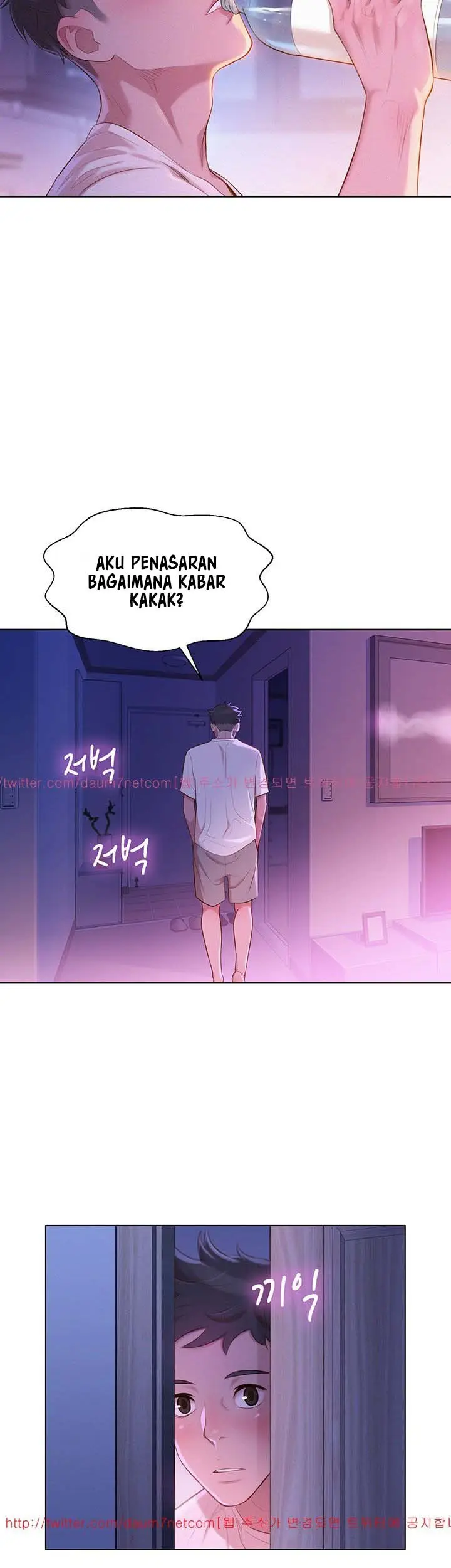 image-komik-sister-neighbor-chapter-2-24/41