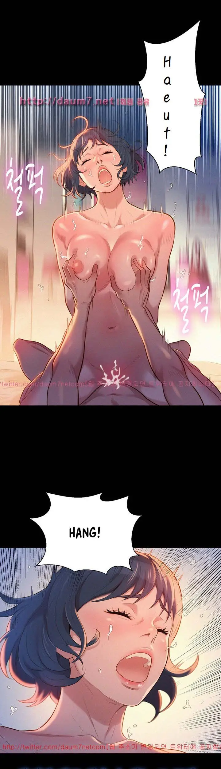 image-komik-sister-neighbor-chapter-2-30/41