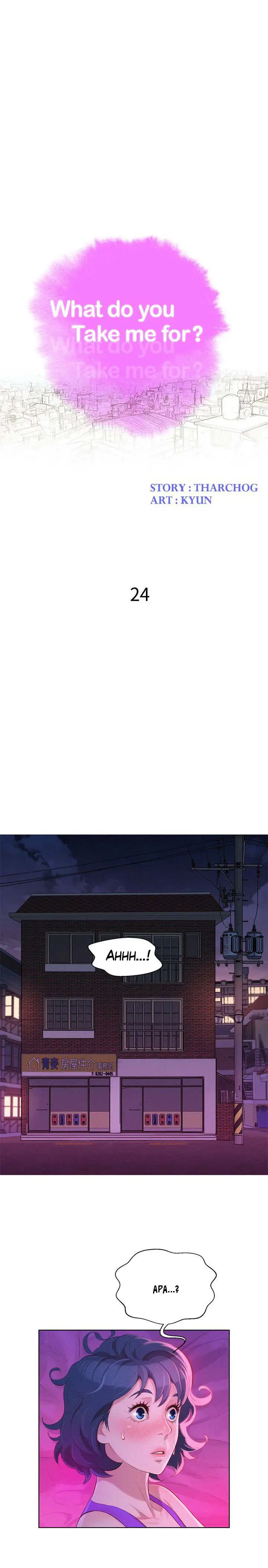 image-komik-sister-neighbor-chapter-24-4/29