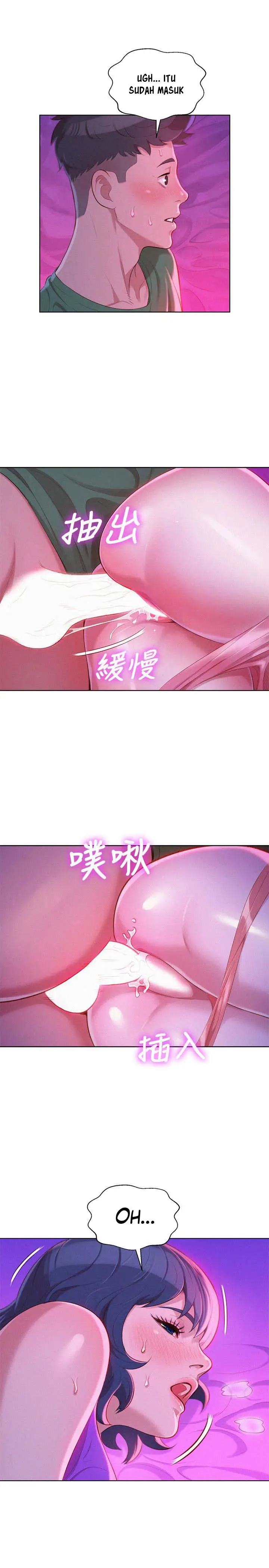 image-komik-sister-neighbor-chapter-24-5/29