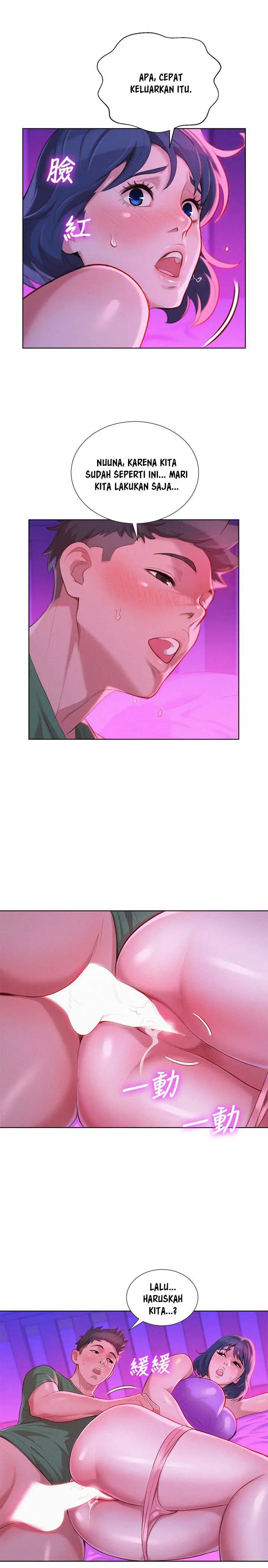 image-komik-sister-neighbor-chapter-24-8/29