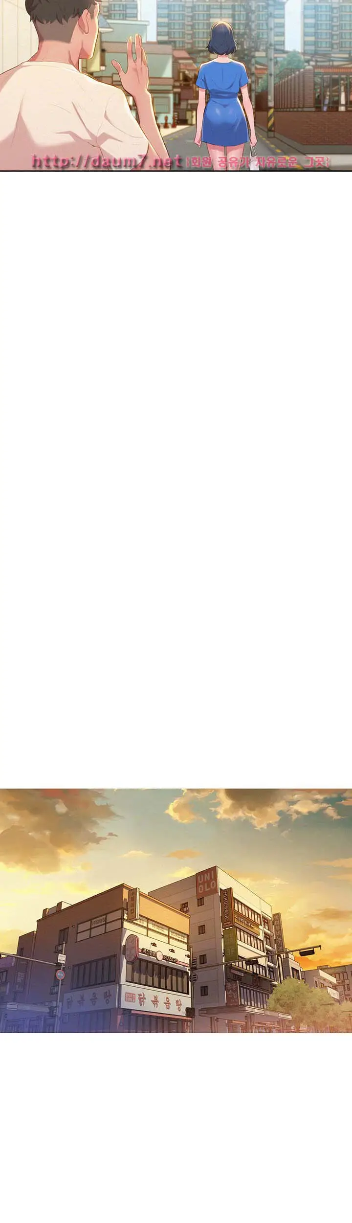 image-komik-sister-neighbor-chapter-3-22/41