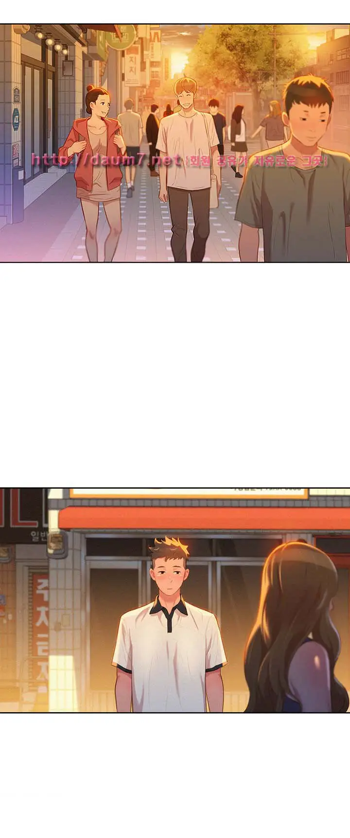 image-komik-sister-neighbor-chapter-3-23/41