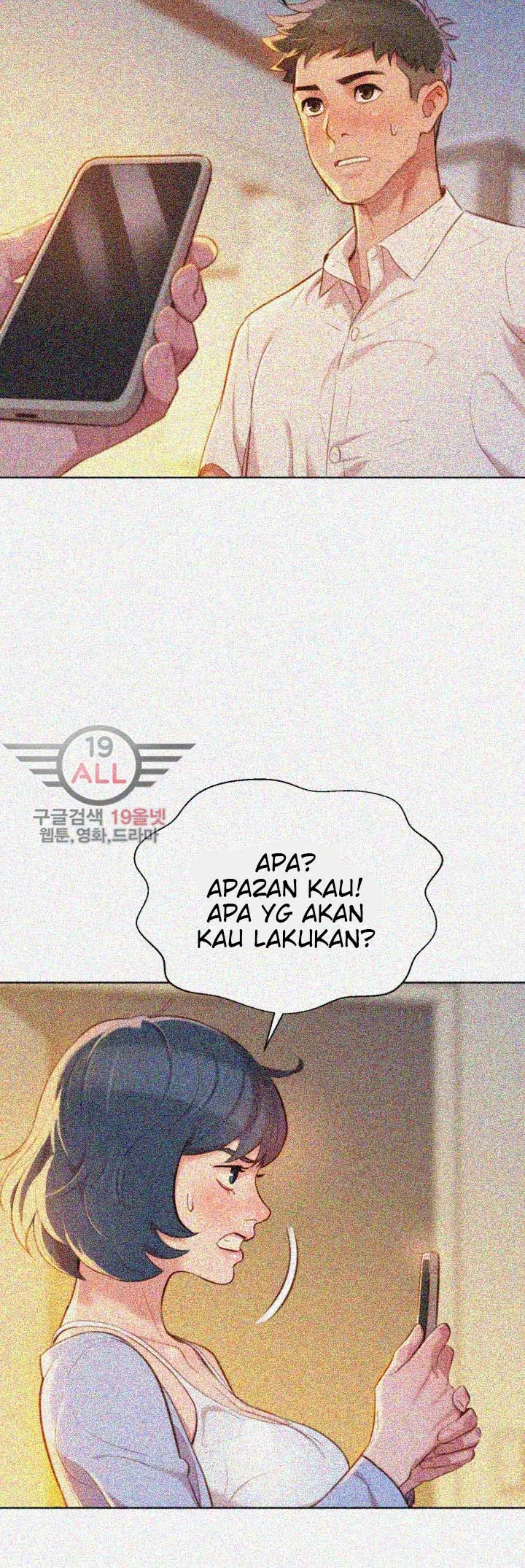 image-komik-sister-neighbor-chapter-32-7/42