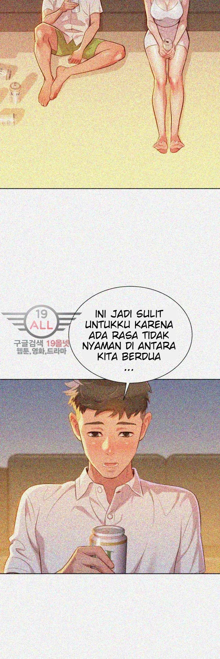 image-komik-sister-neighbor-chapter-32-16/42