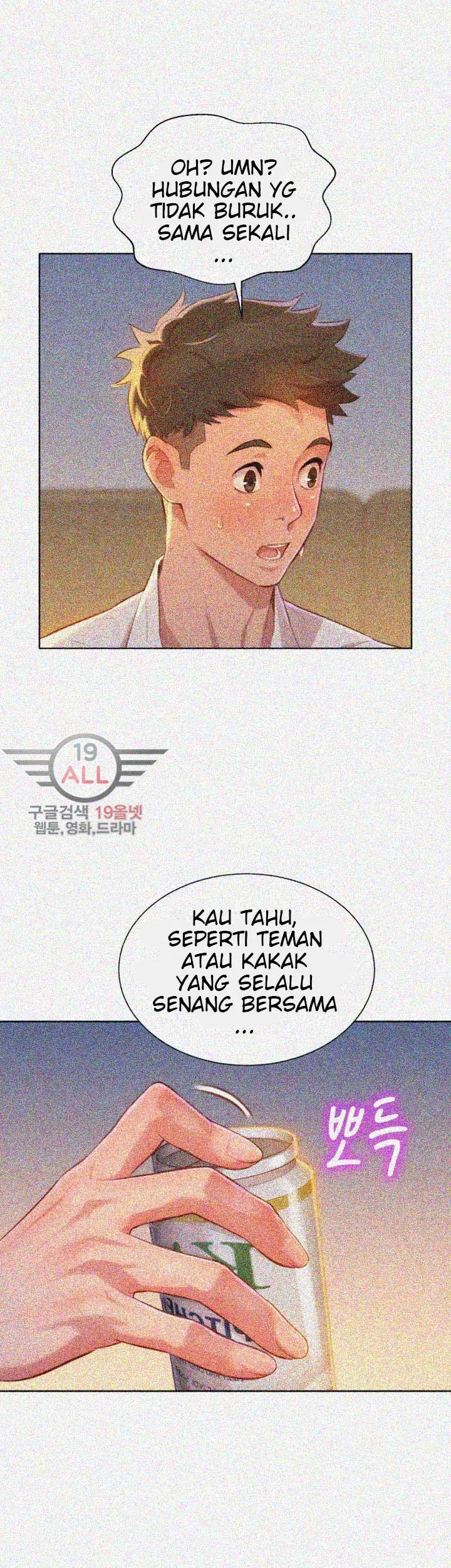 image-komik-sister-neighbor-chapter-32-19/42