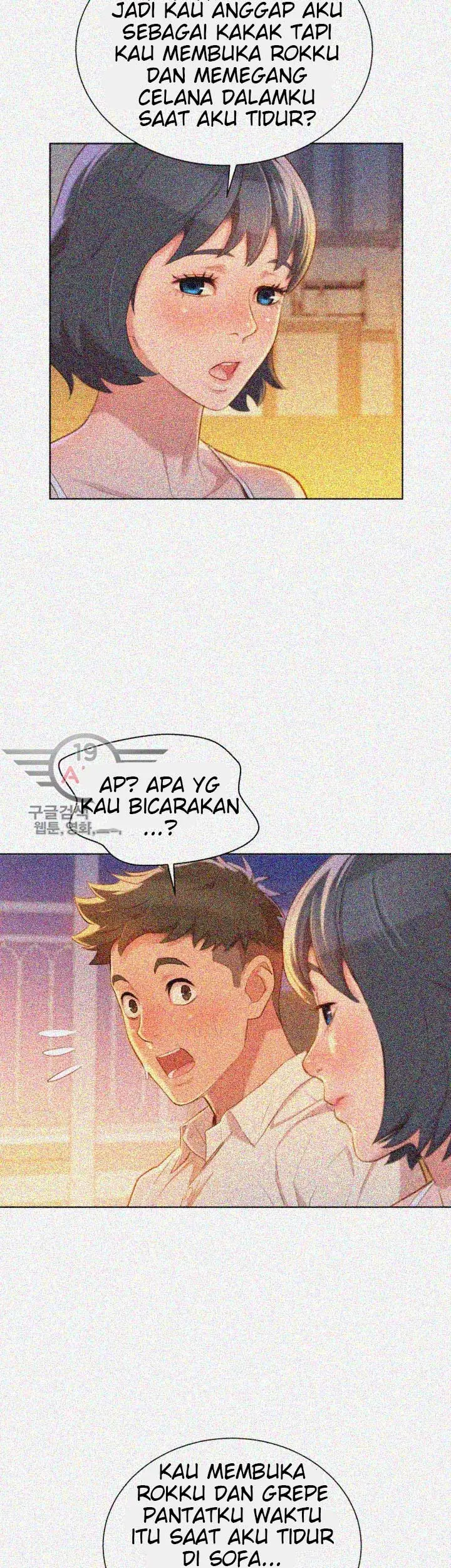 image-komik-sister-neighbor-chapter-32-23/42