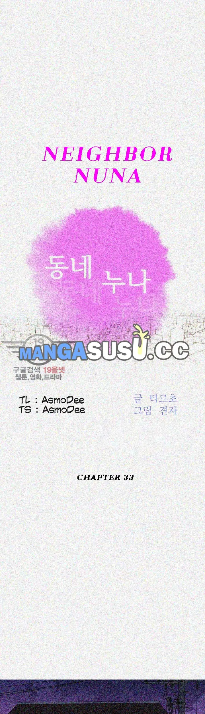 image-komik-sister-neighbor-chapter-33-6/45