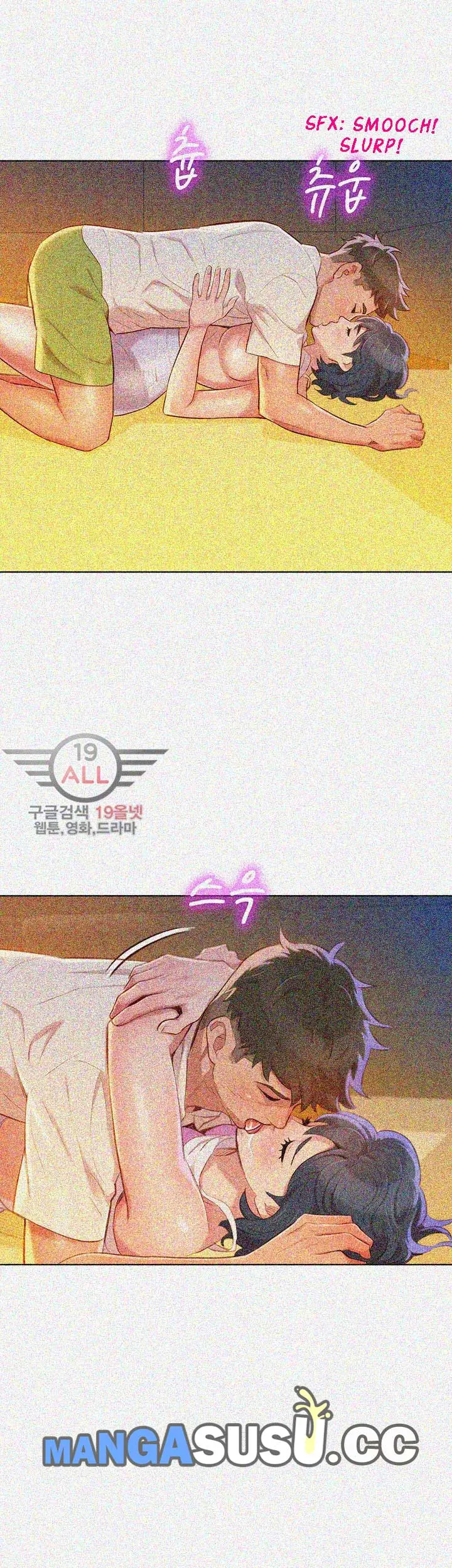 image-komik-sister-neighbor-chapter-33-15/45