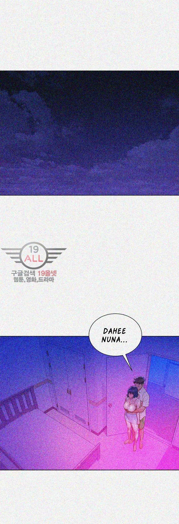 image-komik-sister-neighbor-chapter-33-17/45