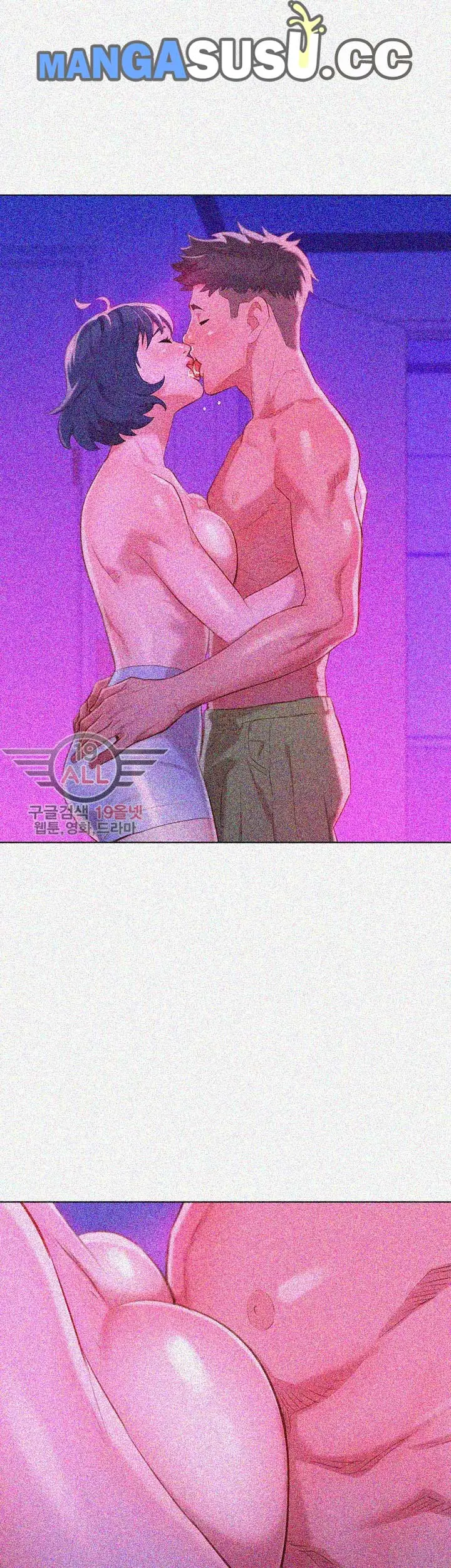 image-komik-sister-neighbor-chapter-33-21/45