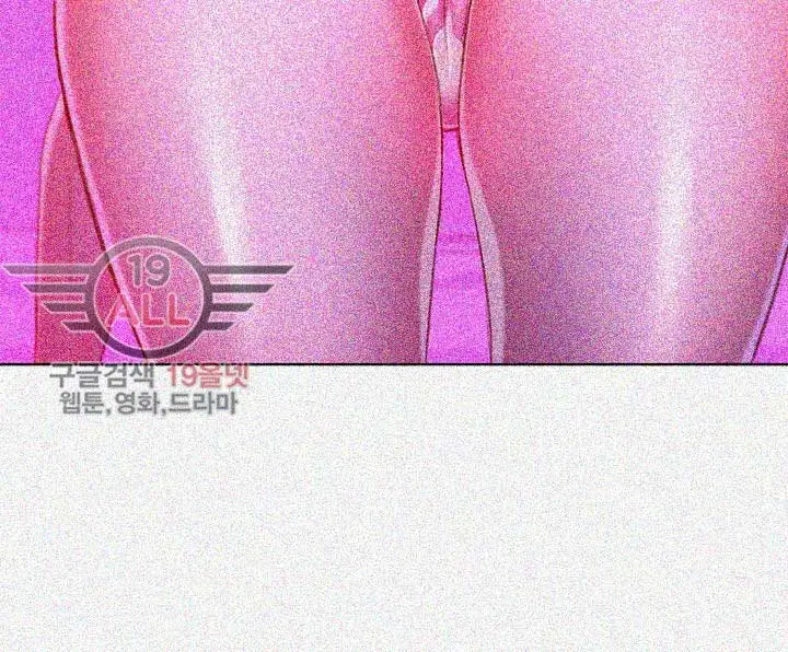 image-komik-sister-neighbor-chapter-33-27/45