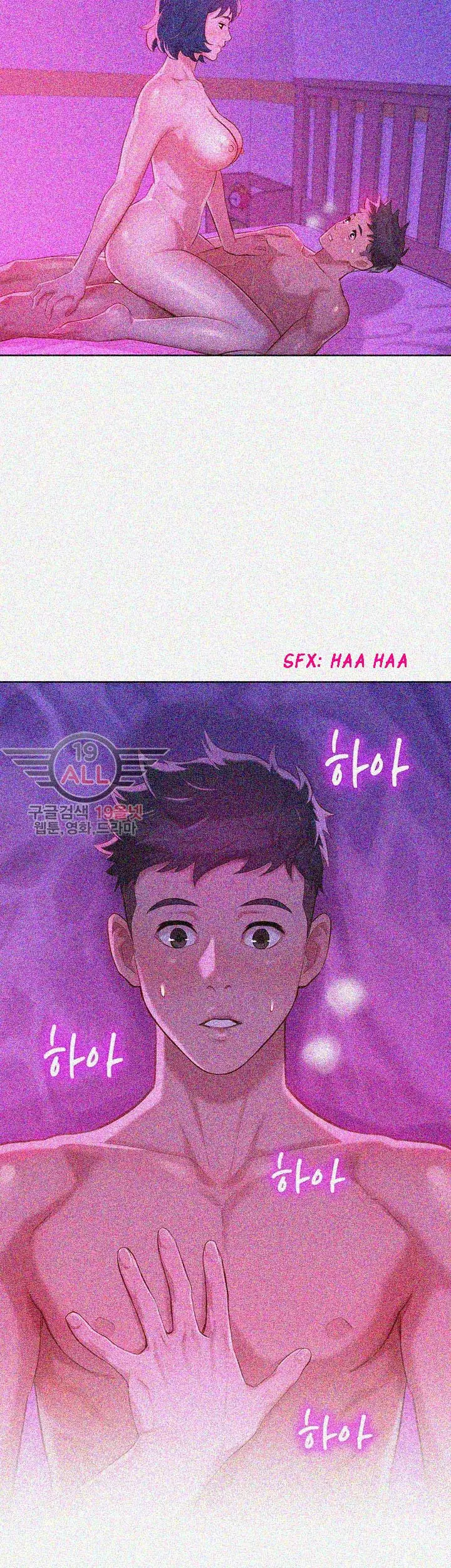 image-komik-sister-neighbor-chapter-33-43/45