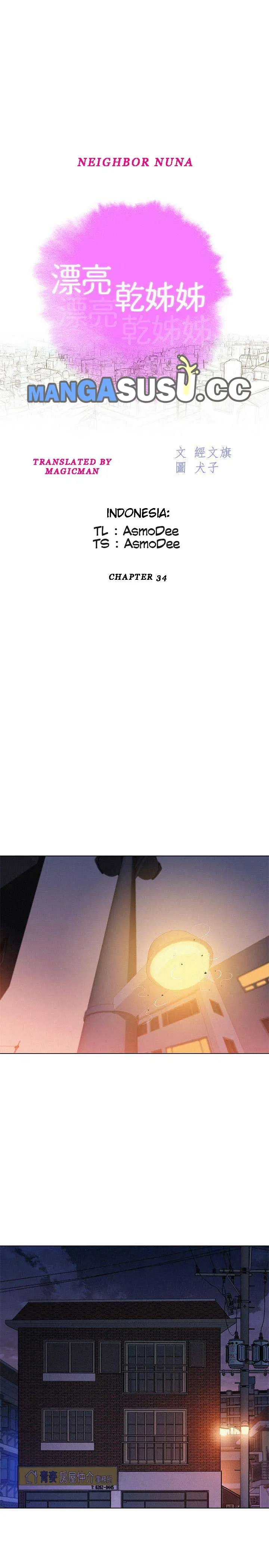 image-komik-sister-neighbor-chapter-34-4/32