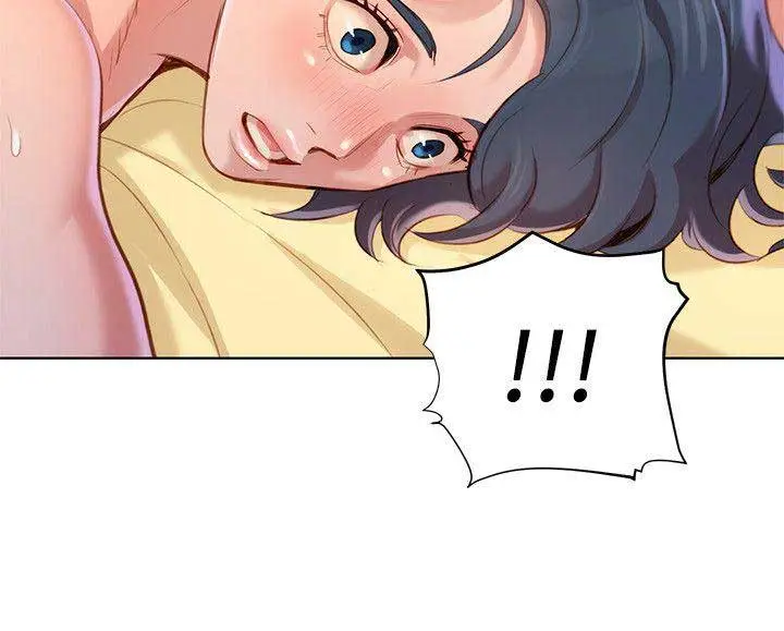 image-komik-sister-neighbor-chapter-37-20/31