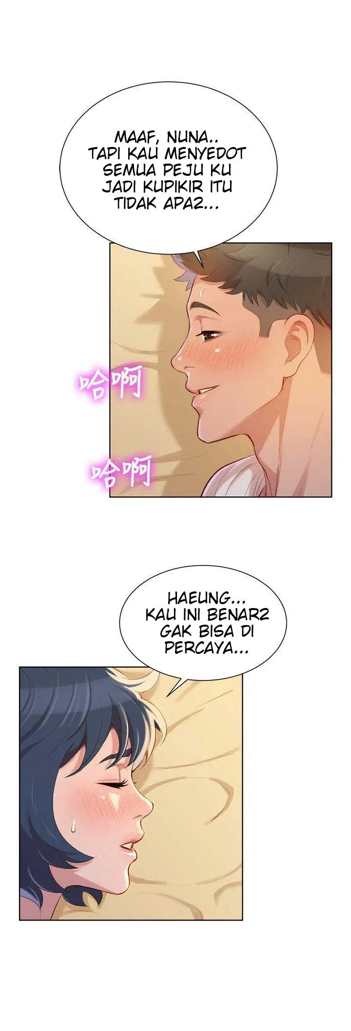 image-komik-sister-neighbor-chapter-38-2/30