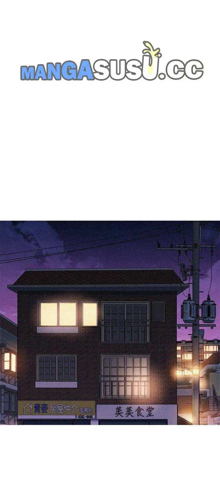 image-komik-sister-neighbor-chapter-38-18/30