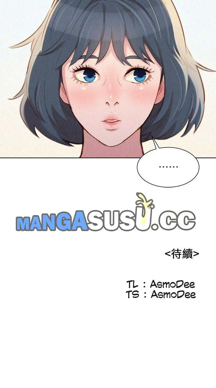 image-komik-sister-neighbor-chapter-39-28/29