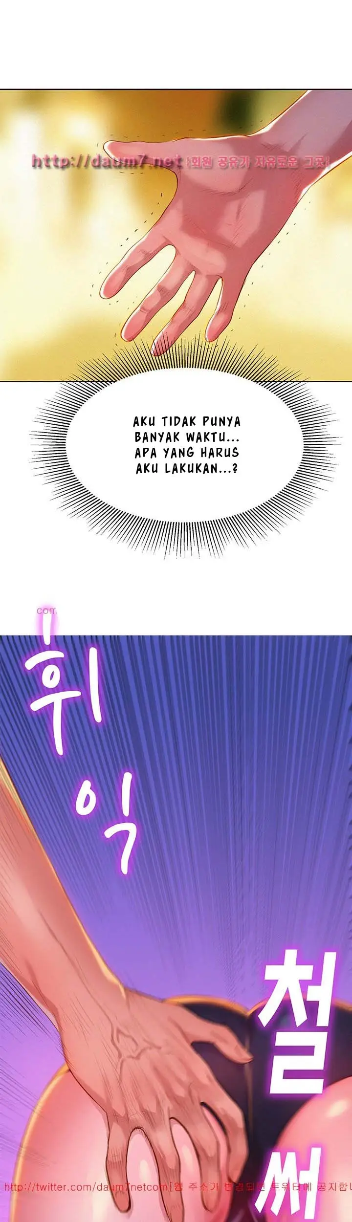 image-komik-sister-neighbor-chapter-5-37/43