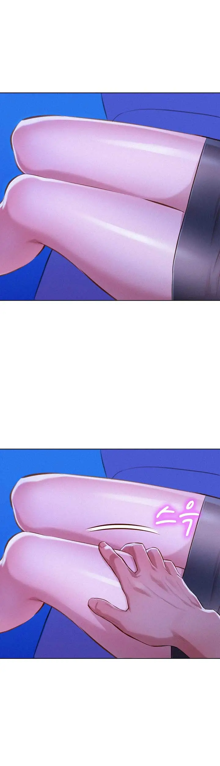 image-komik-sister-neighbor-chapter-52-31/39