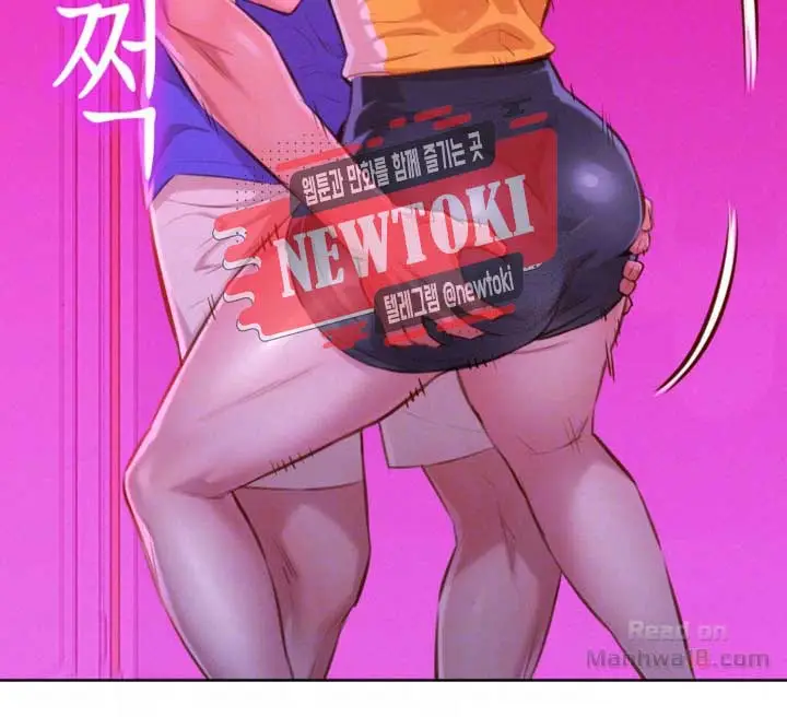 image-komik-sister-neighbor-chapter-54-9/44