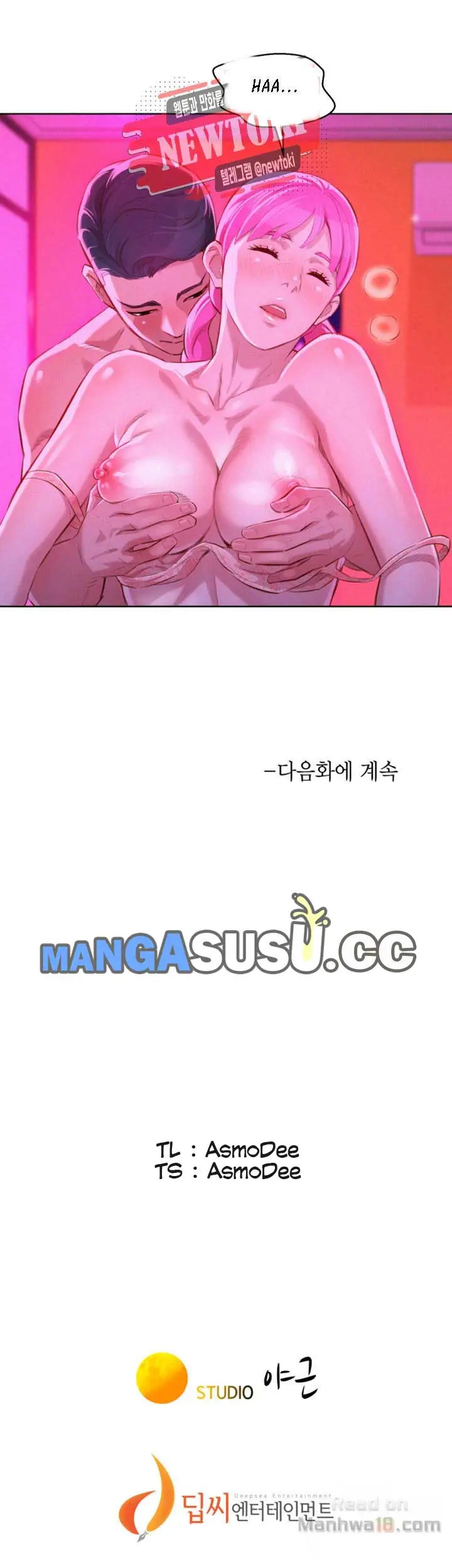 image-komik-sister-neighbor-chapter-54-42/44