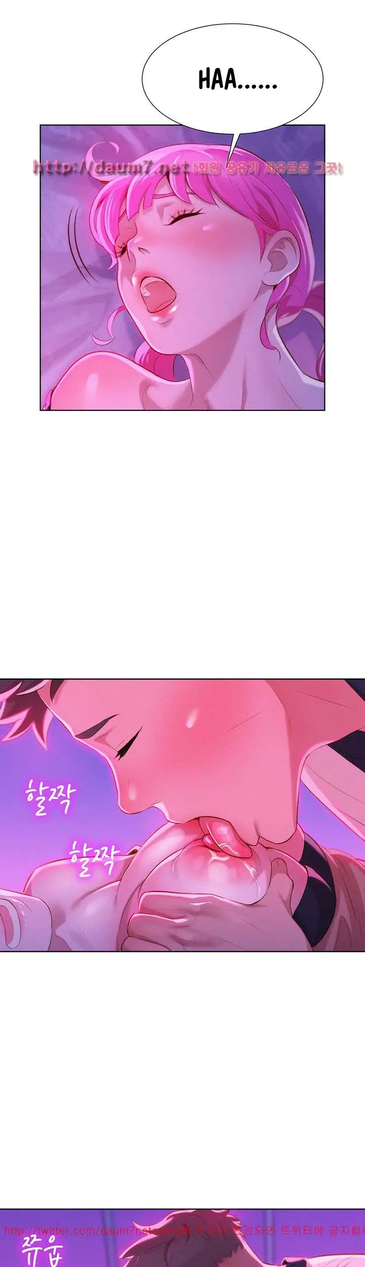 image-komik-sister-neighbor-chapter-6-28/36