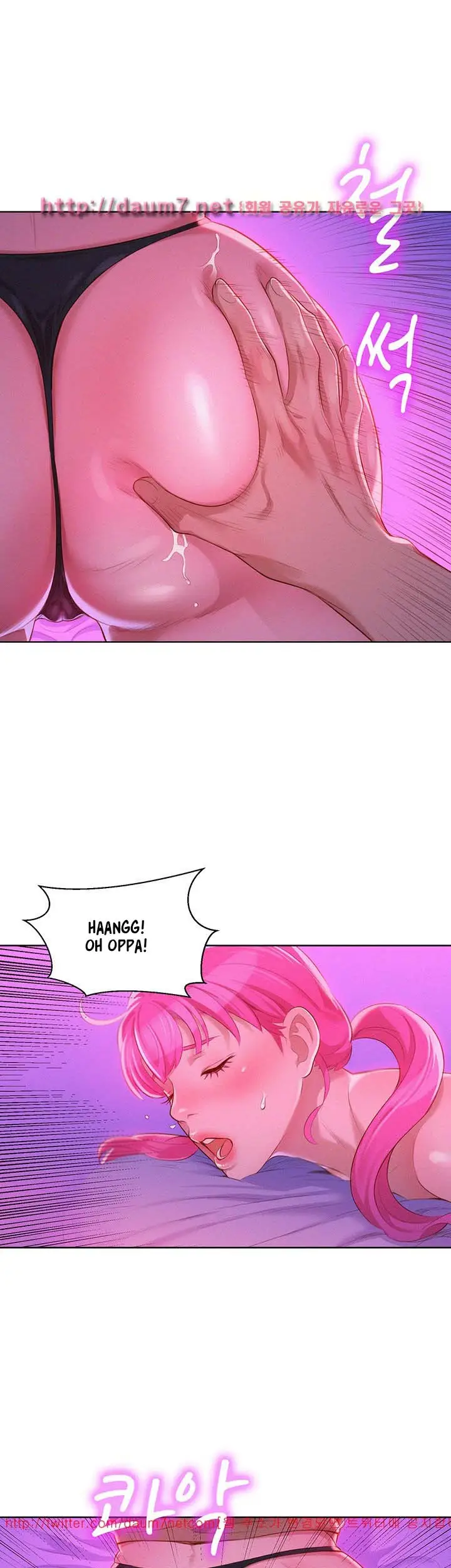 image-komik-sister-neighbor-chapter-7-7/40