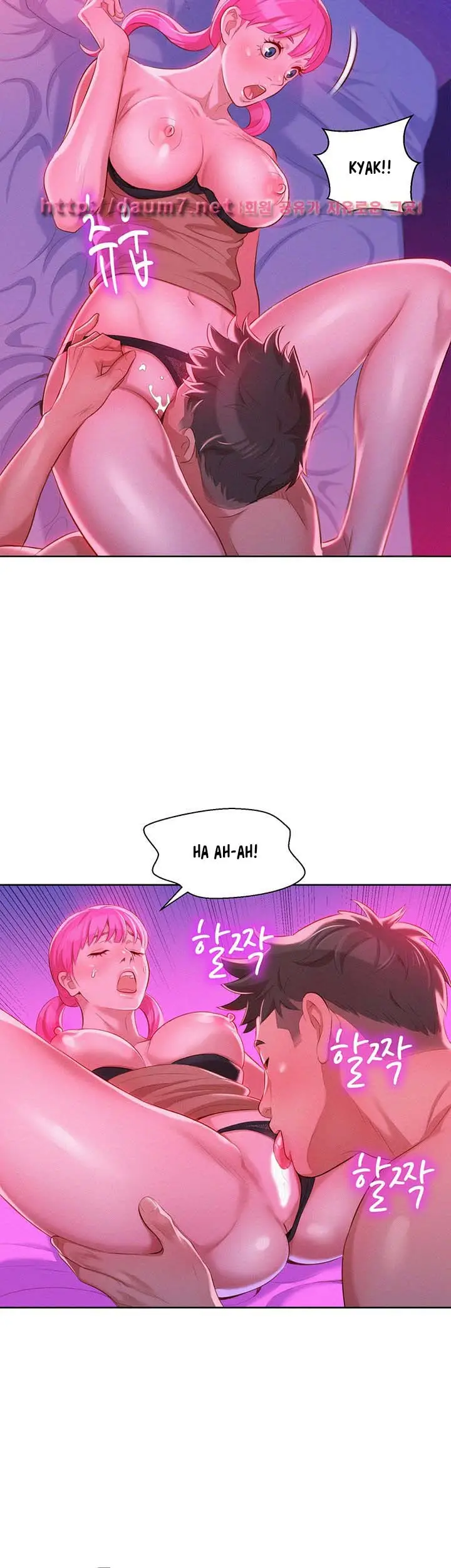 image-komik-sister-neighbor-chapter-7-13/40