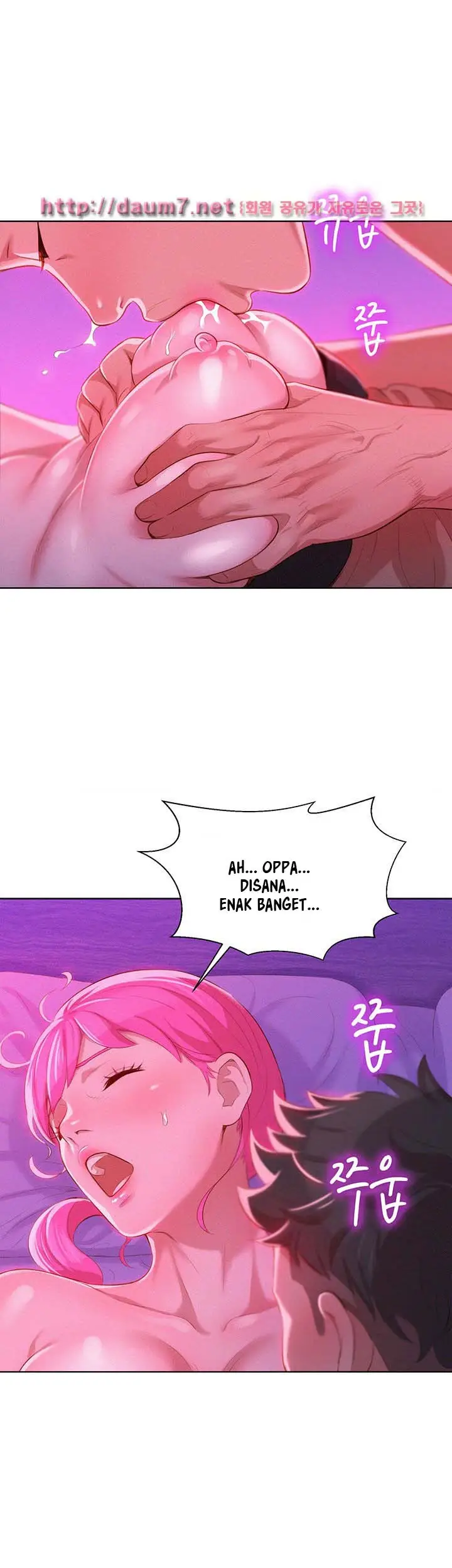 image-komik-sister-neighbor-chapter-7-24/40