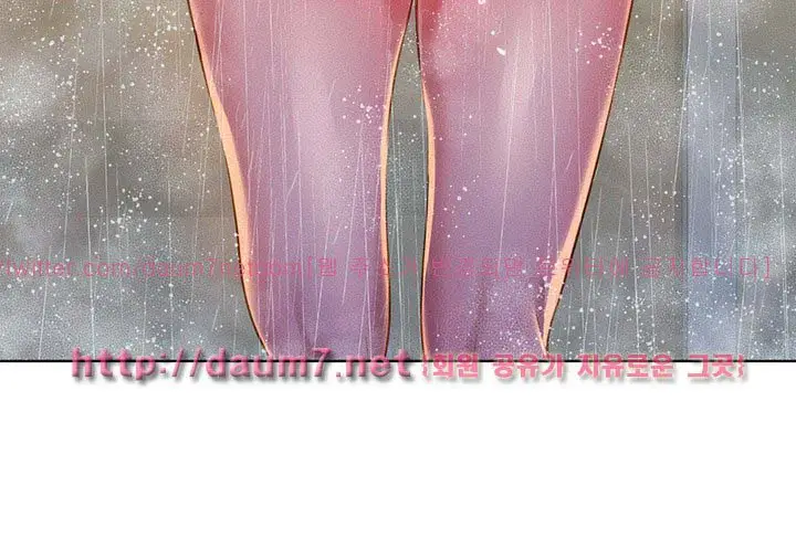 image-komik-sister-neighbor-chapter-7-32/40