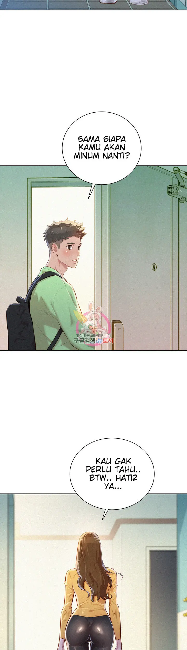 image-komik-sister-neighbor-chapter-70-4/41