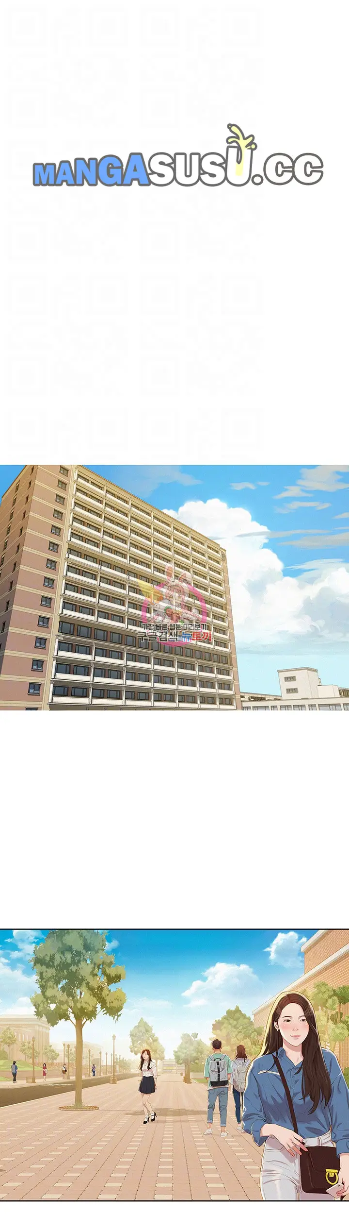 image-komik-sister-neighbor-chapter-70-6/41