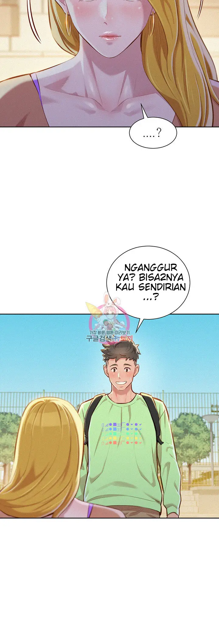 image-komik-sister-neighbor-chapter-70-9/41