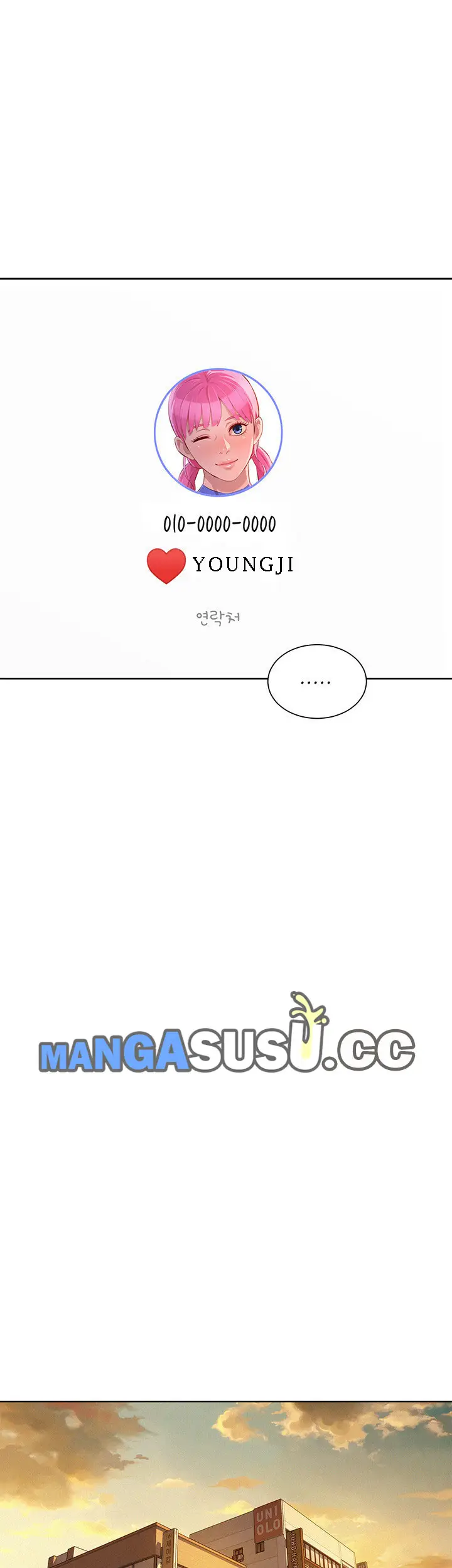 image-komik-sister-neighbor-chapter-70-32/41