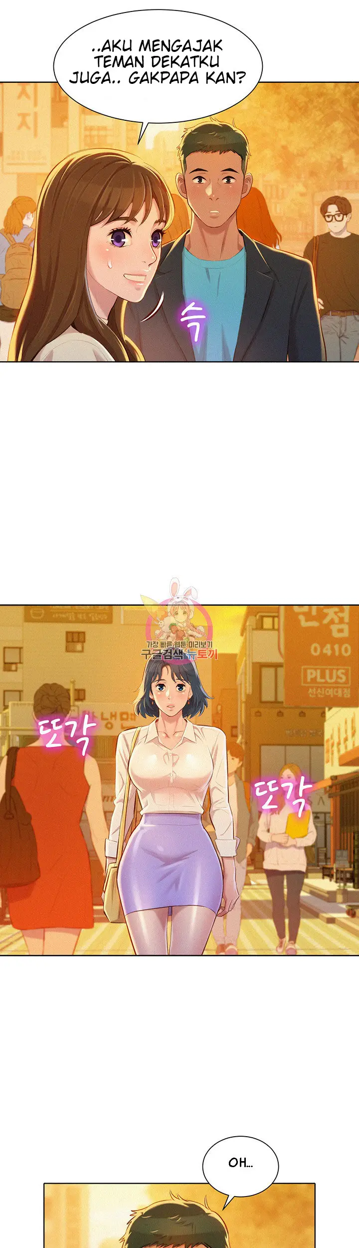 image-komik-sister-neighbor-chapter-70-37/41