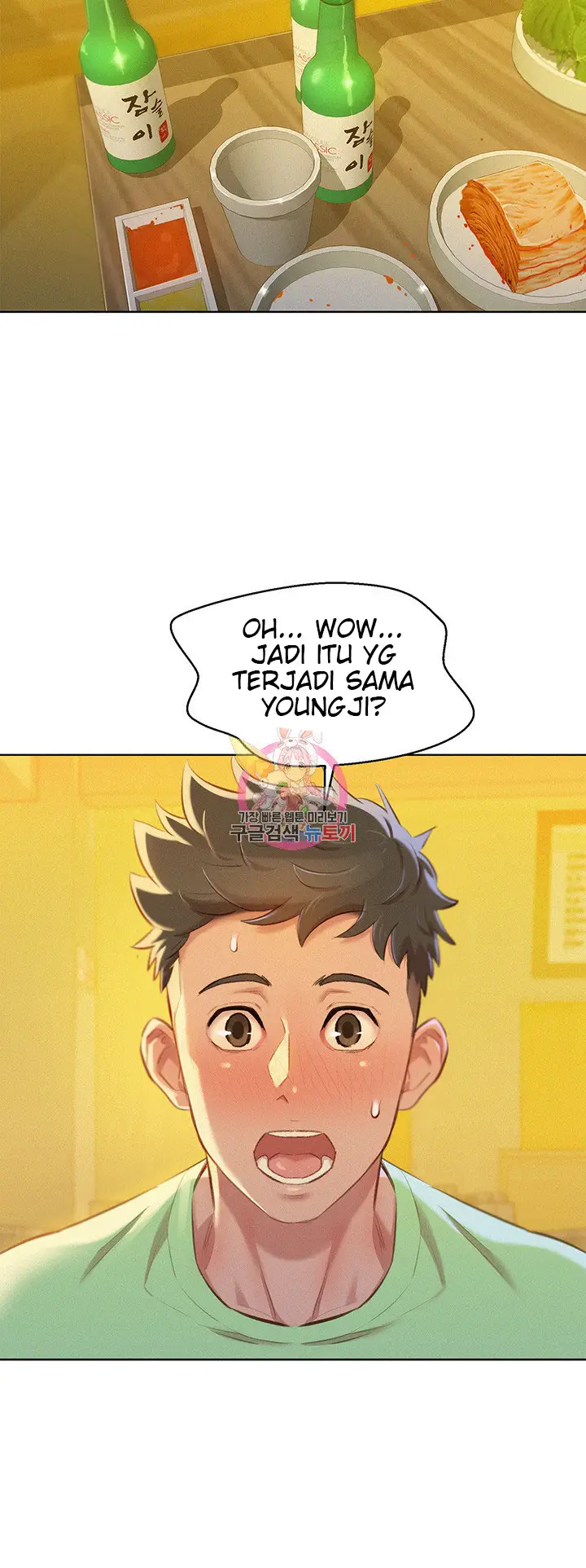 image-komik-sister-neighbor-chapter-71-5/41