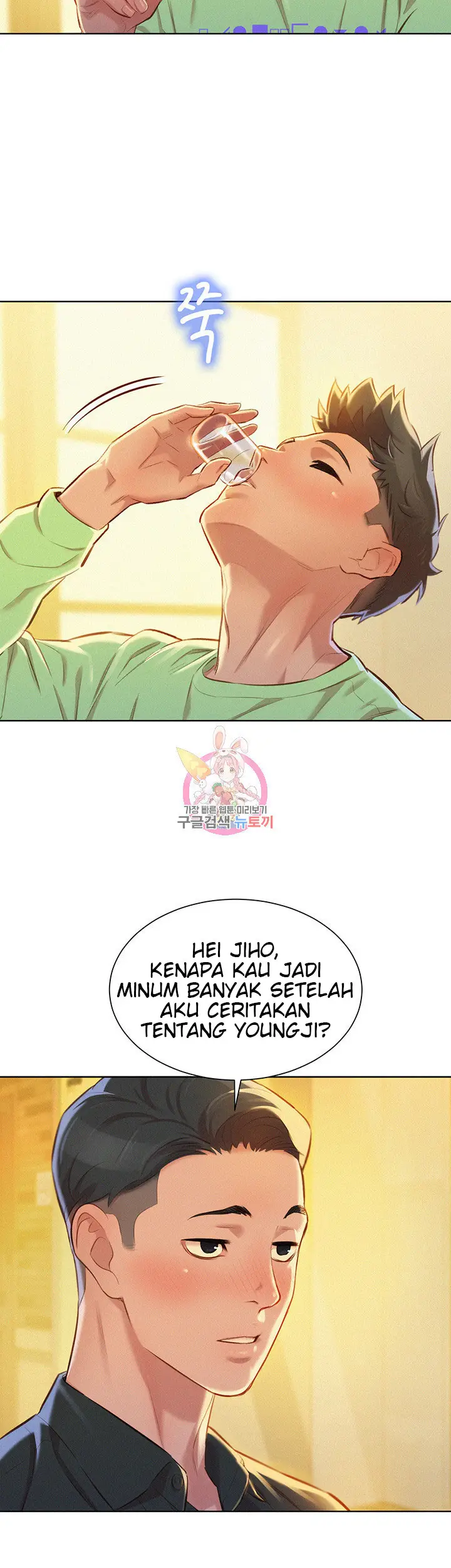 image-komik-sister-neighbor-chapter-71-9/41