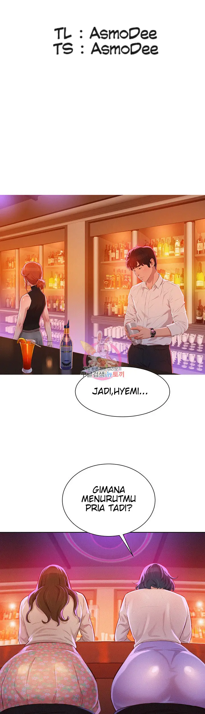 image-komik-sister-neighbor-chapter-71-19/41