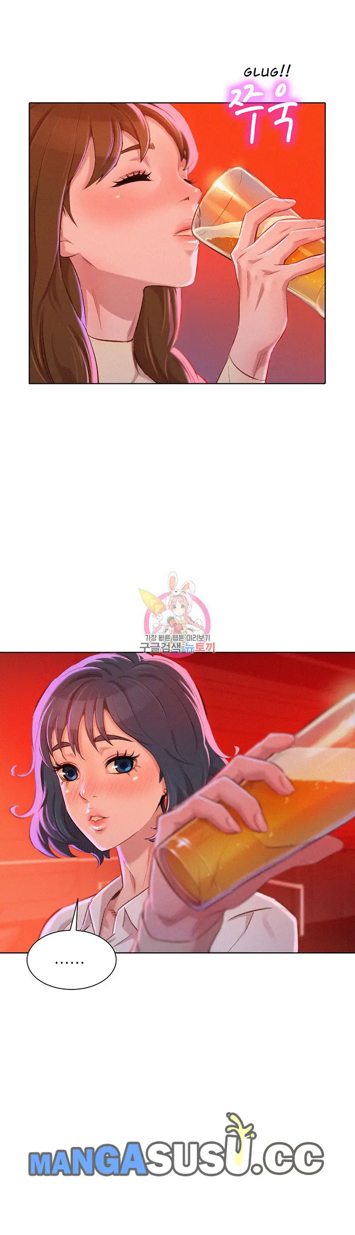 image-komik-sister-neighbor-chapter-71-23/41