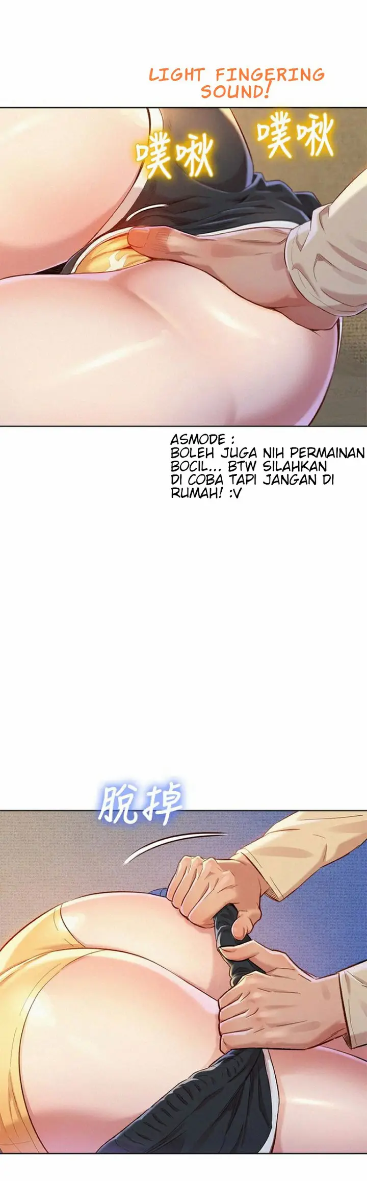 image-komik-sister-neighbor-chapter-72-15/18