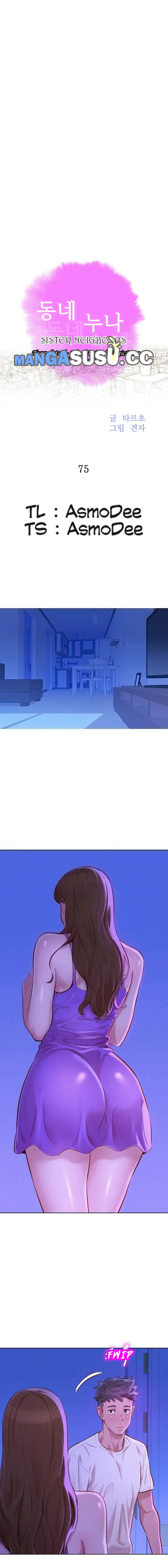 image-komik-sister-neighbor-chapter-75-2/15