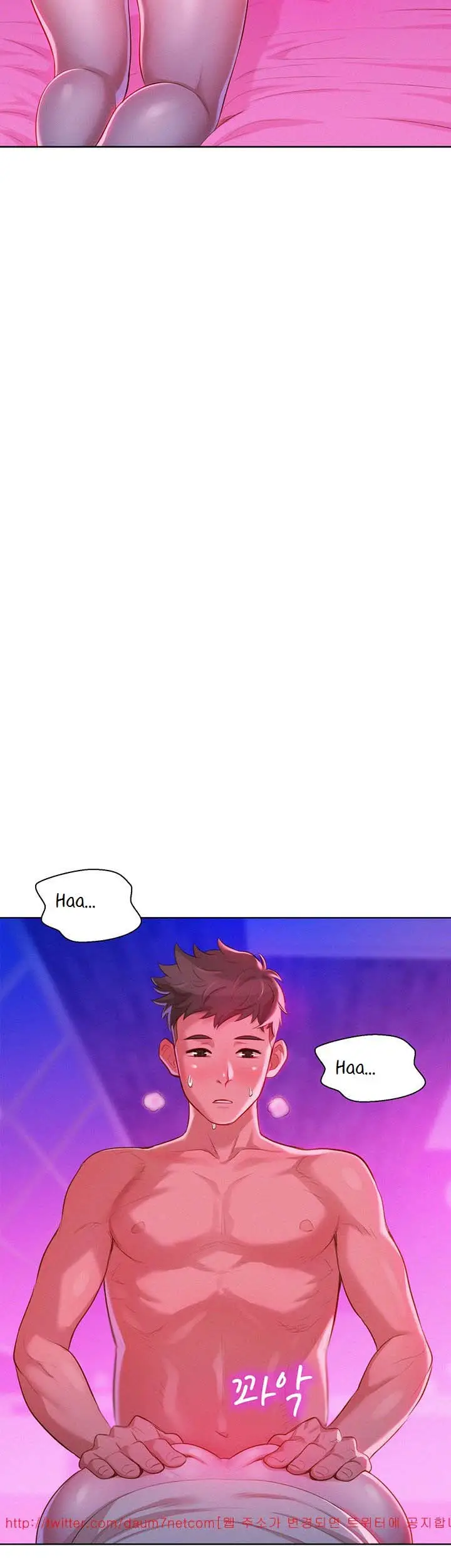 image-komik-sister-neighbor-chapter-8-12/37