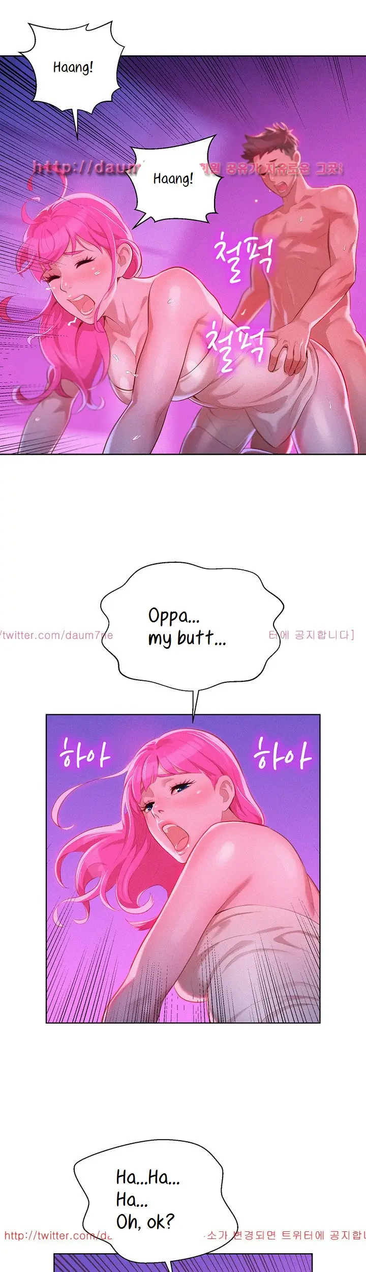 image-komik-sister-neighbor-chapter-8-17/37