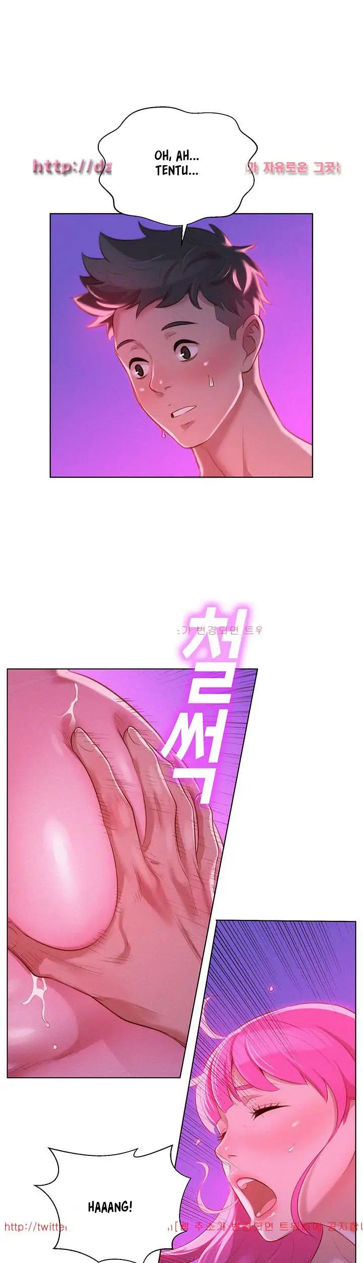 image-komik-sister-neighbor-chapter-8-20/37