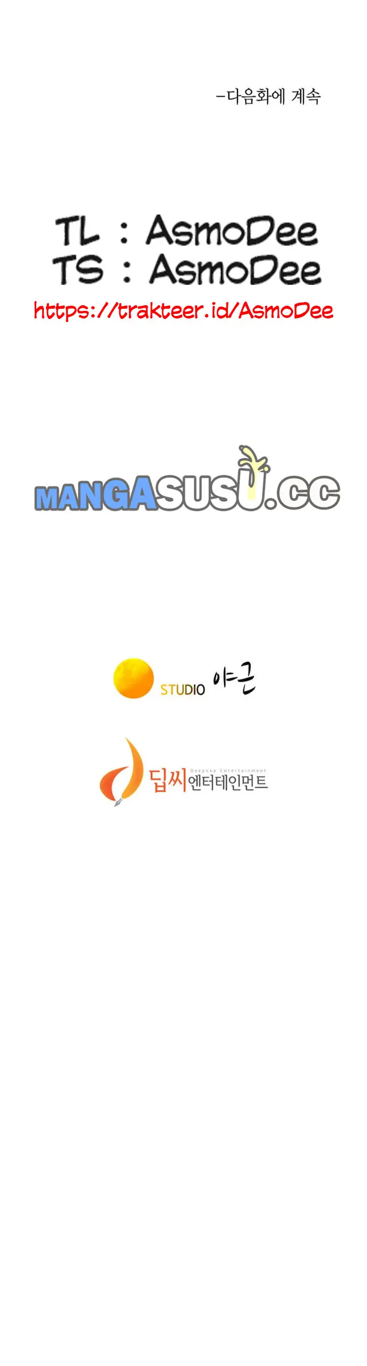 image-komik-sister-neighbor-chapter-88-13/14