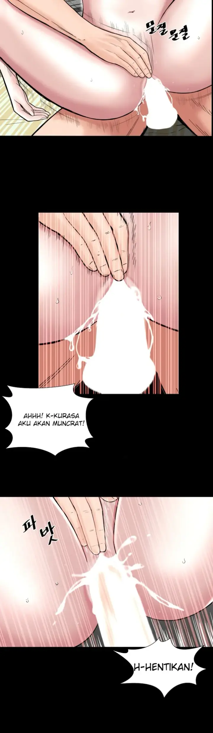 image-komik-sister-s-man-chapter-02-22/62