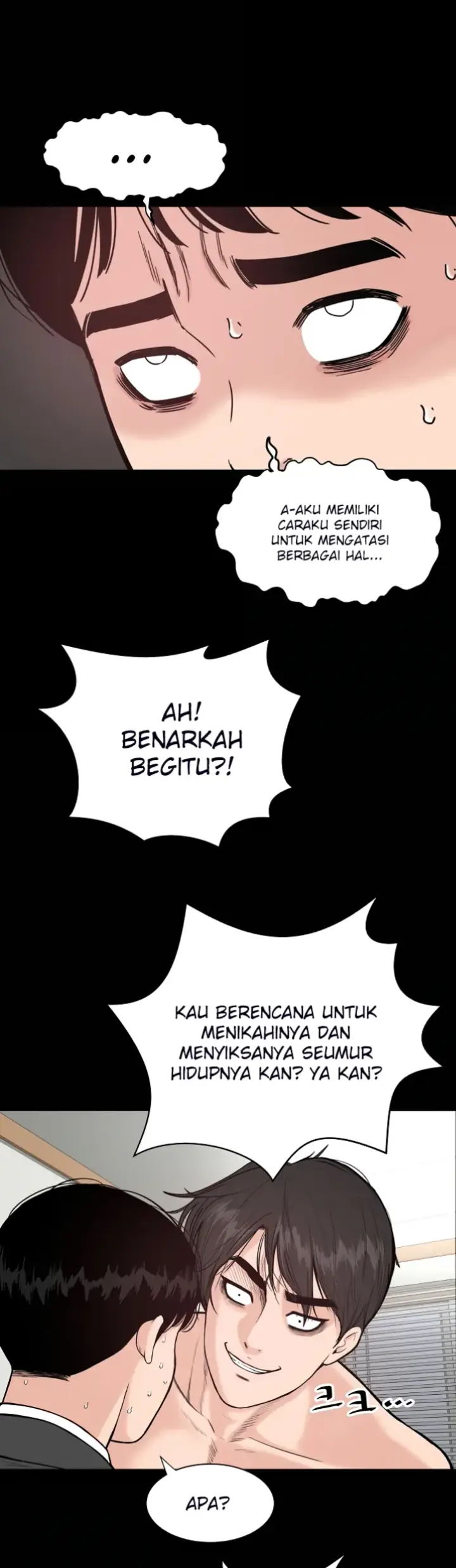 image-komik-sister-s-man-chapter-02-45/62