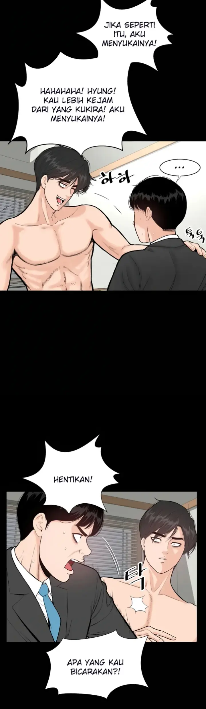 image-komik-sister-s-man-chapter-02-46/62